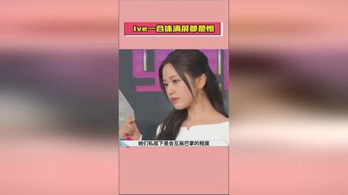 娱乐吃瓜酱中奖五百万,揭秘中奖背后的故事 第3张 娱乐吃瓜酱中奖五百万,揭秘中奖背后的故事 第3张