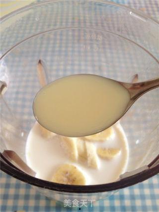 爆料奶昔香蕉怎么做视频,轻松学会健康美味饮品 第3张 爆料奶昔香蕉怎么做视频,轻松学会健康美味饮品 第3张