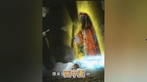 魄冤妇荡在线观看,揭秘古代奇案，荡气回肠的复仇传奇