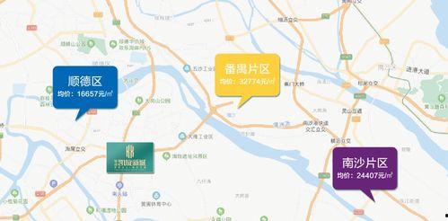 中山修路爆料最新消息新闻,工程进度与周边影响速览 第3张 中山修路爆料最新消息新闻,工程进度与周边影响速览 第3张