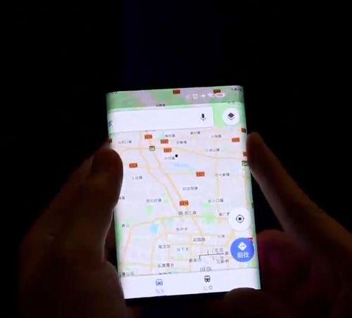 国外爆料小米11的视频 第3张 国外爆料小米11的视频 第3张